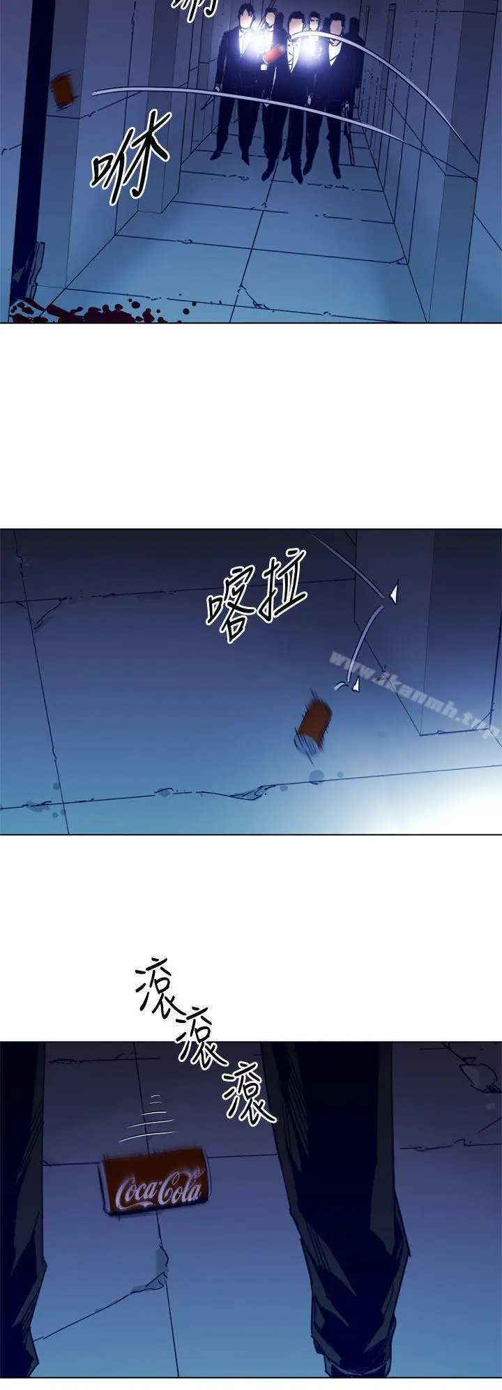 漫画《清道夫K》第33话第10张图