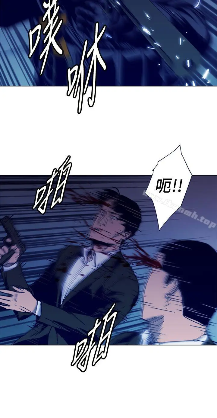 漫画《清道夫K》第34话第10张图