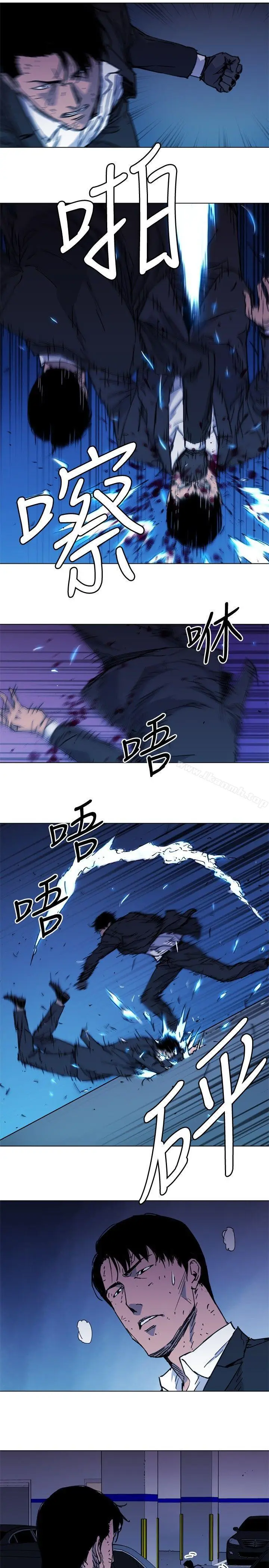 漫画《清道夫K》第42话第14张图