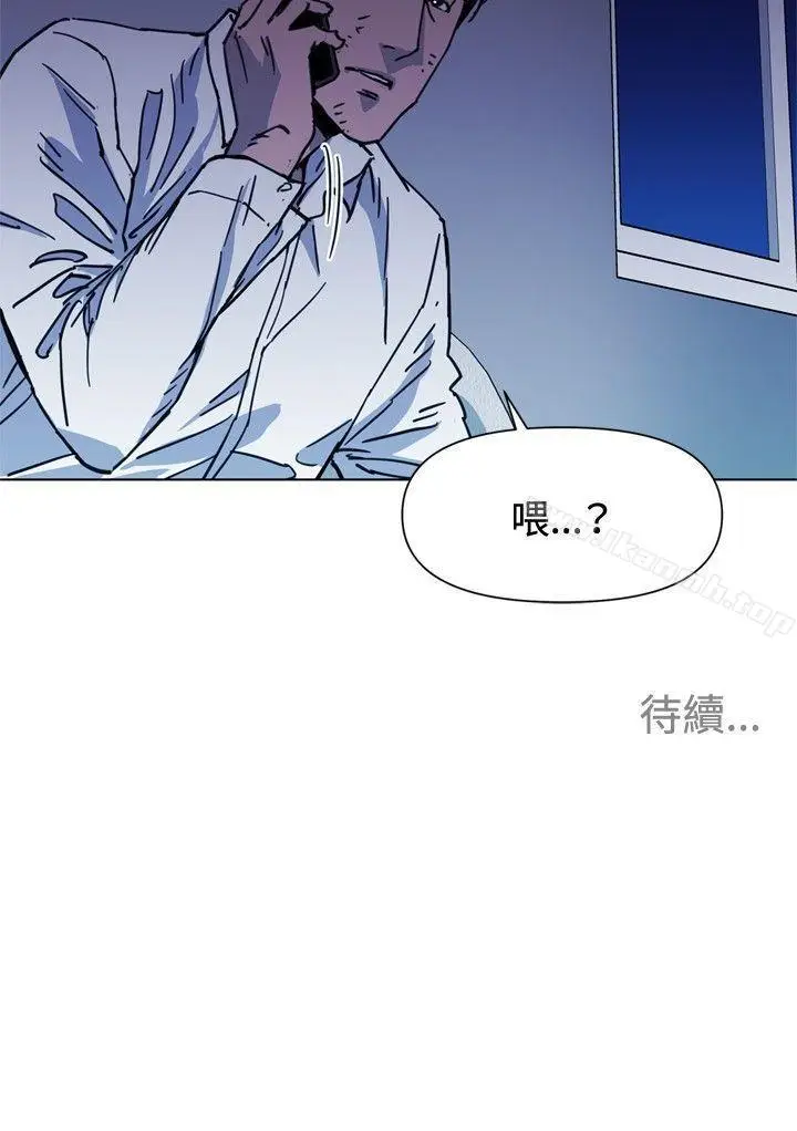 漫画《清道夫K》第54话第18张图