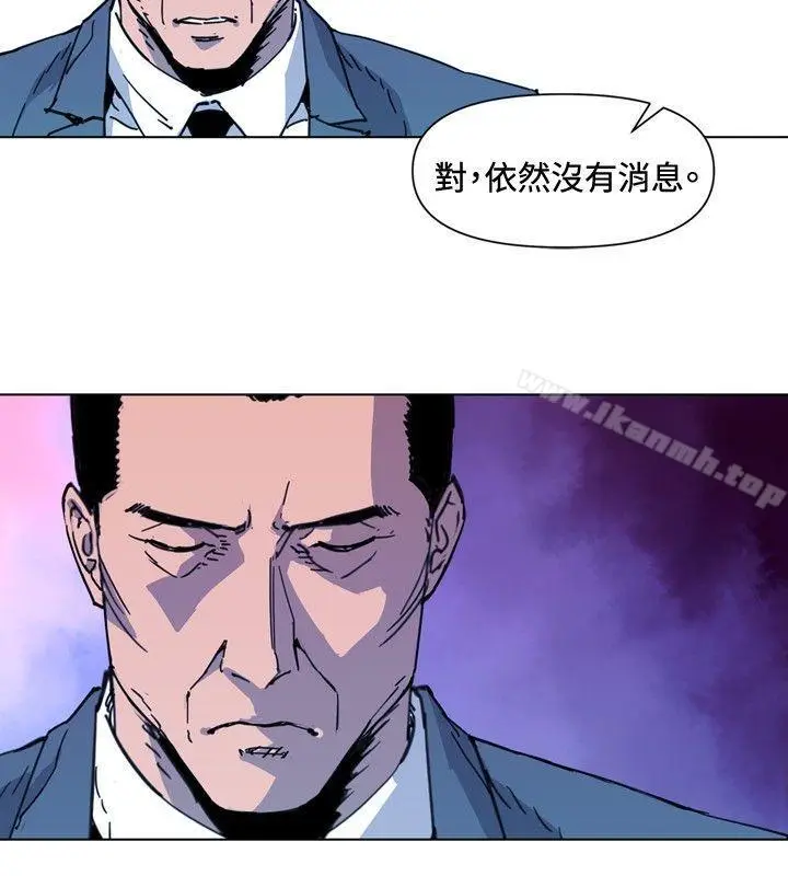 漫画《清道夫K》第62话第4张图