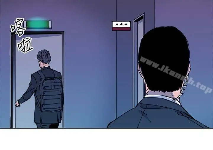 漫画《清道夫K》第65话第2张图