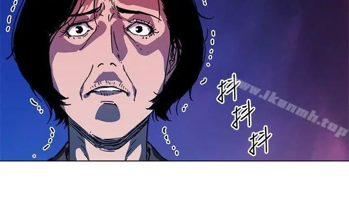 漫画《清道夫K》第67话第18张图