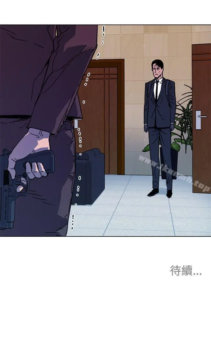 漫画《清道夫K》第67话第19张图