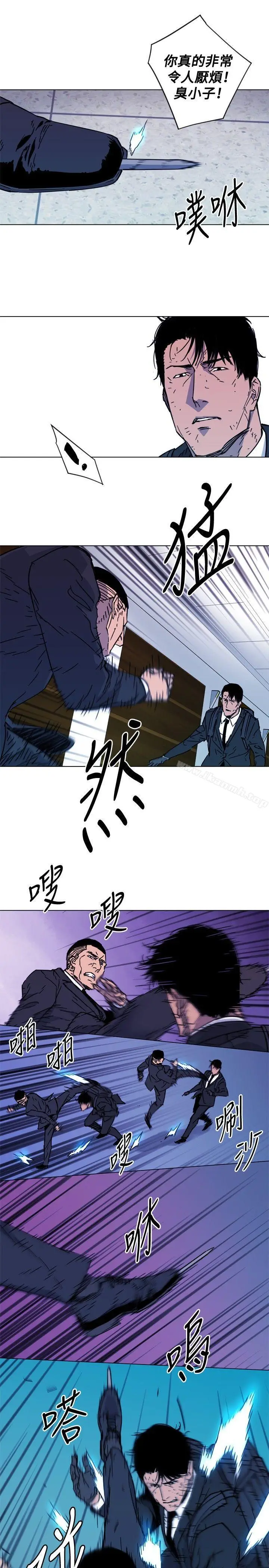 漫画《清道夫K》第67话第9张图