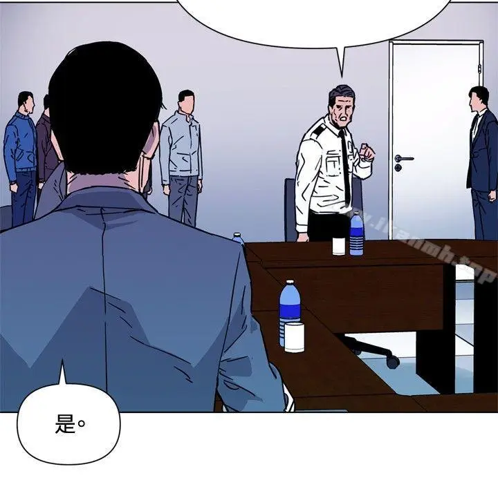 漫画《清道夫K》第72话第13张图