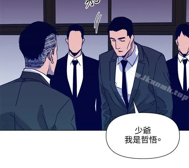 漫画《清道夫K》第82话第4张图