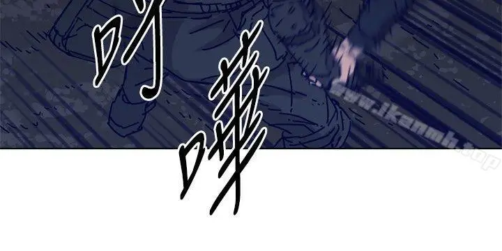 漫画《清道夫K》第83话第7张图