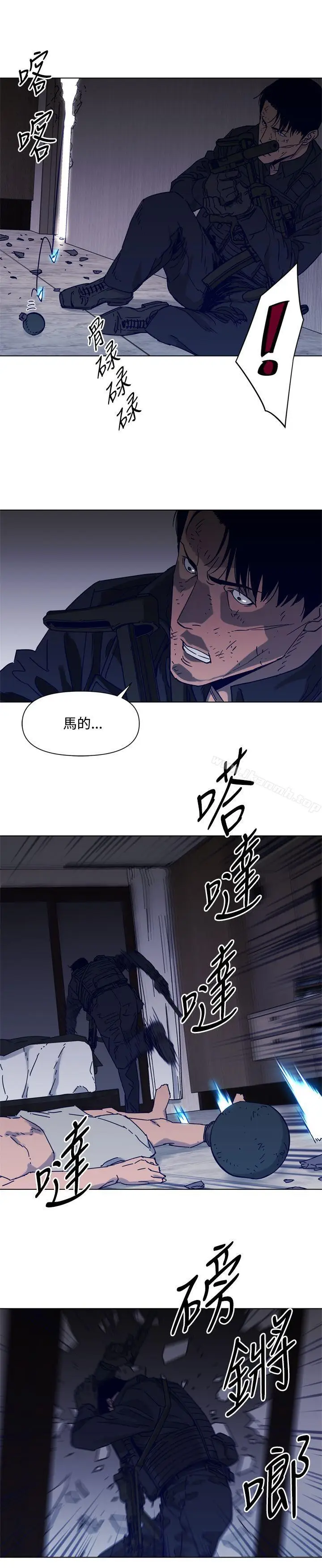 漫画《清道夫K》第85话第19张图
