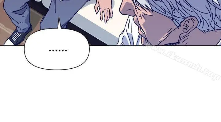 漫画《清道夫K》第86话第15张图