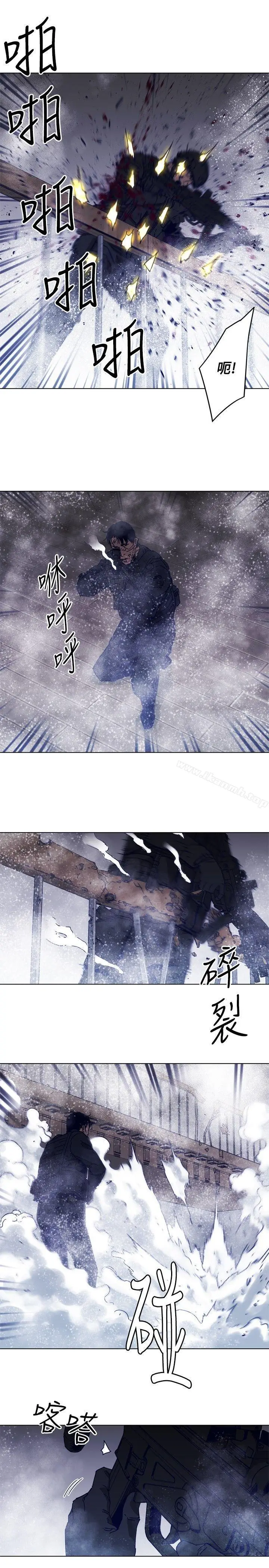 漫画《清道夫K》第92话第12张图