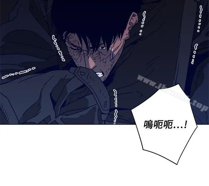 漫画《清道夫K》第94话第4张图