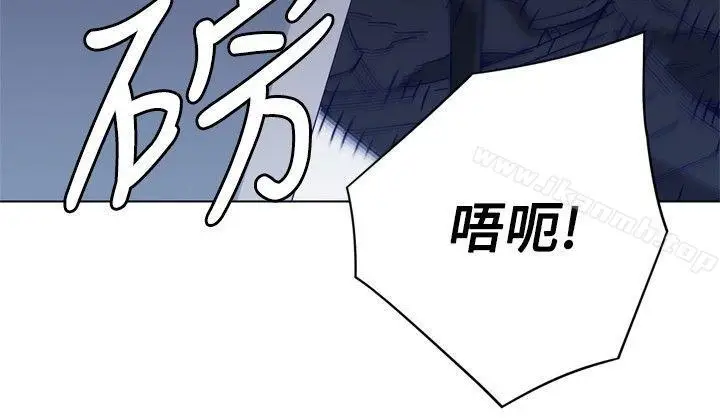 漫画《清道夫K》第94话第6张图