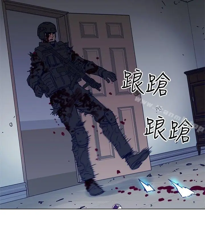 漫画《清道夫K》第94话第8张图