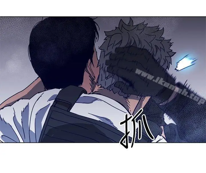 漫画《清道夫K》第95话第6张图