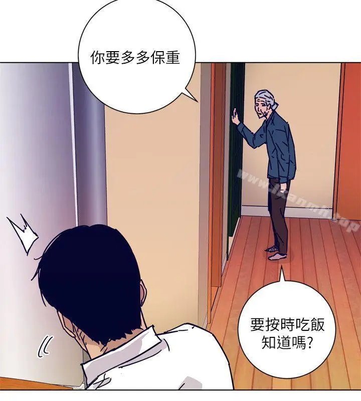 漫画《清道夫K》第2季第14张图