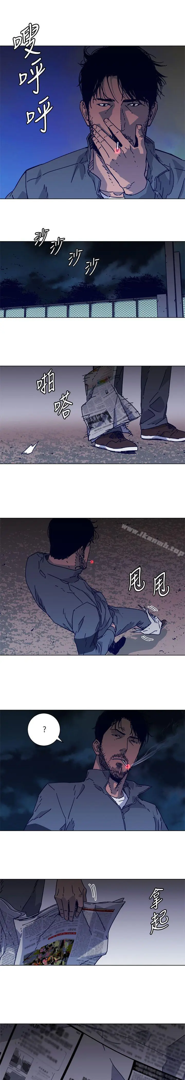 漫画《清道夫K》第2季第19张图