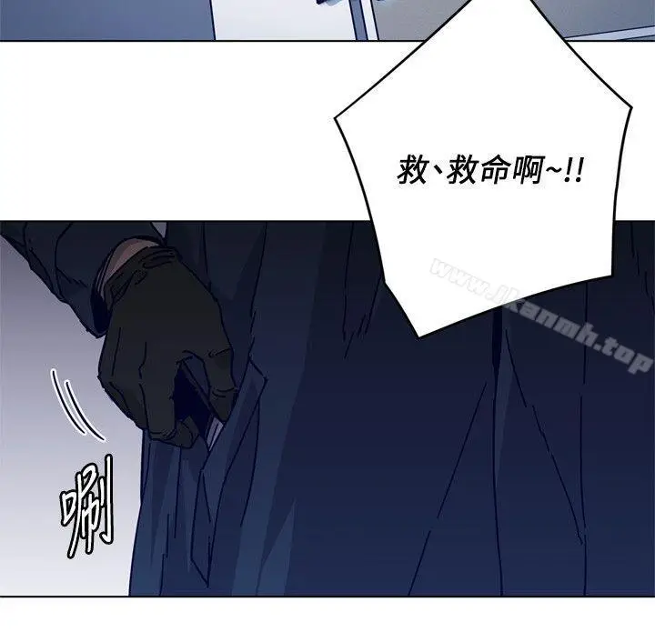 漫画《清道夫K》第2季第7张图