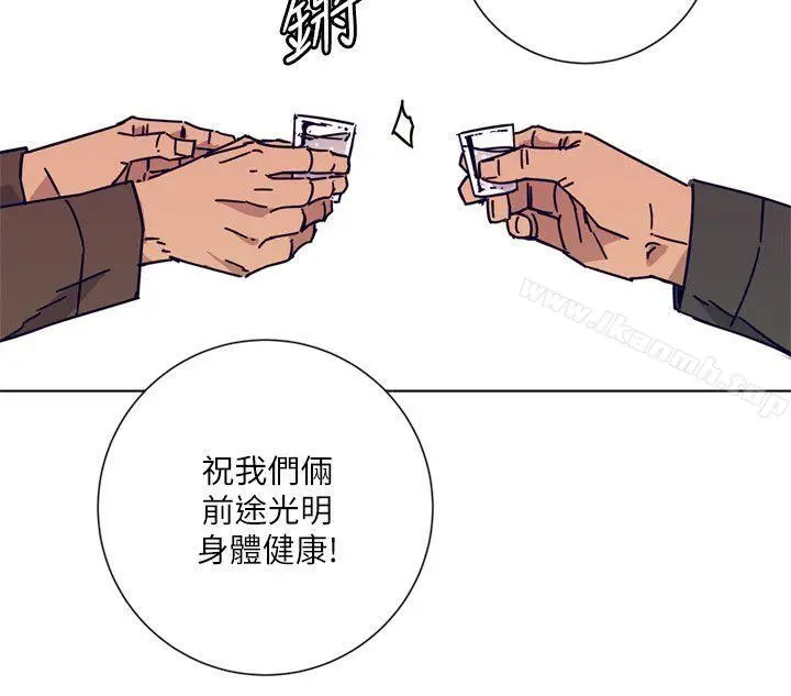 漫画《清道夫K》第2季第19张图
