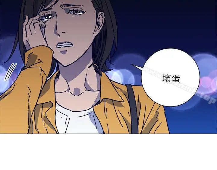 漫画《清道夫K》第2季第7张图