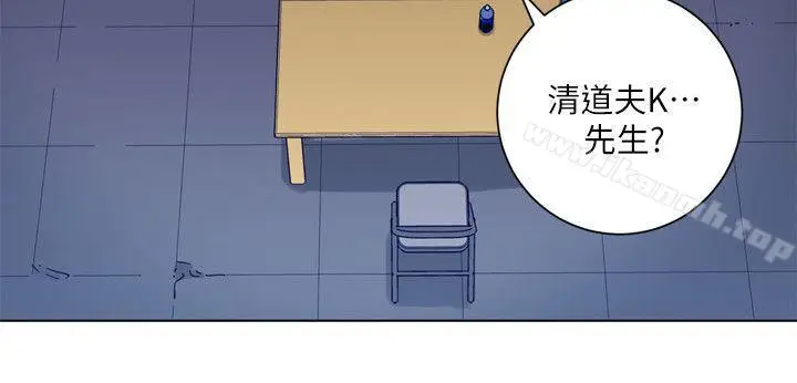 漫画《清道夫K》第2季第22张图