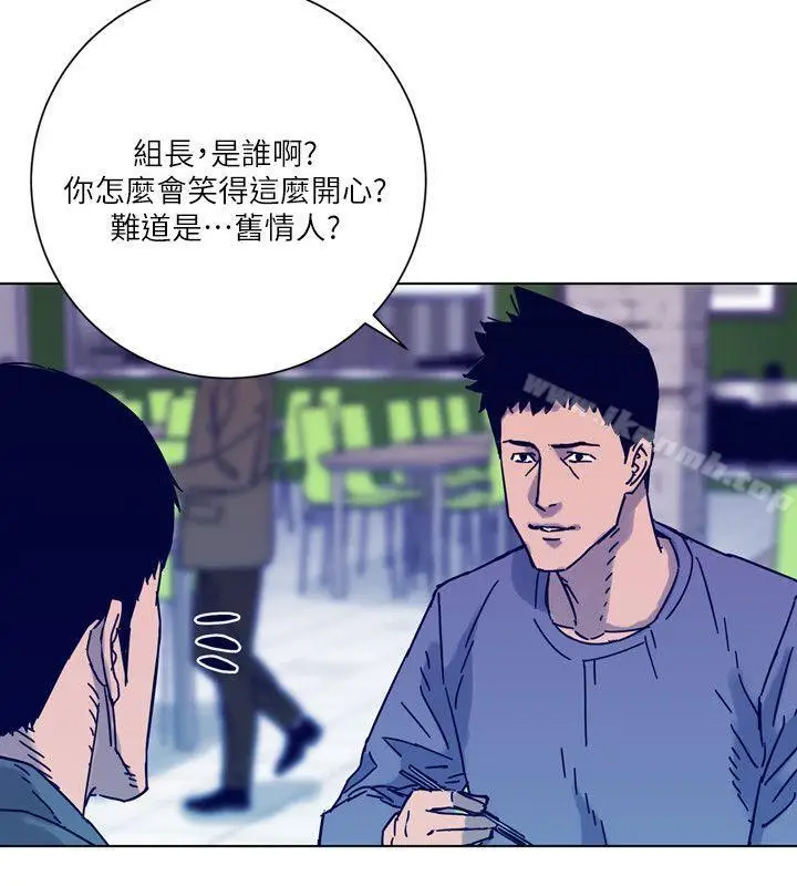 漫画《清道夫K》第2季第12张图