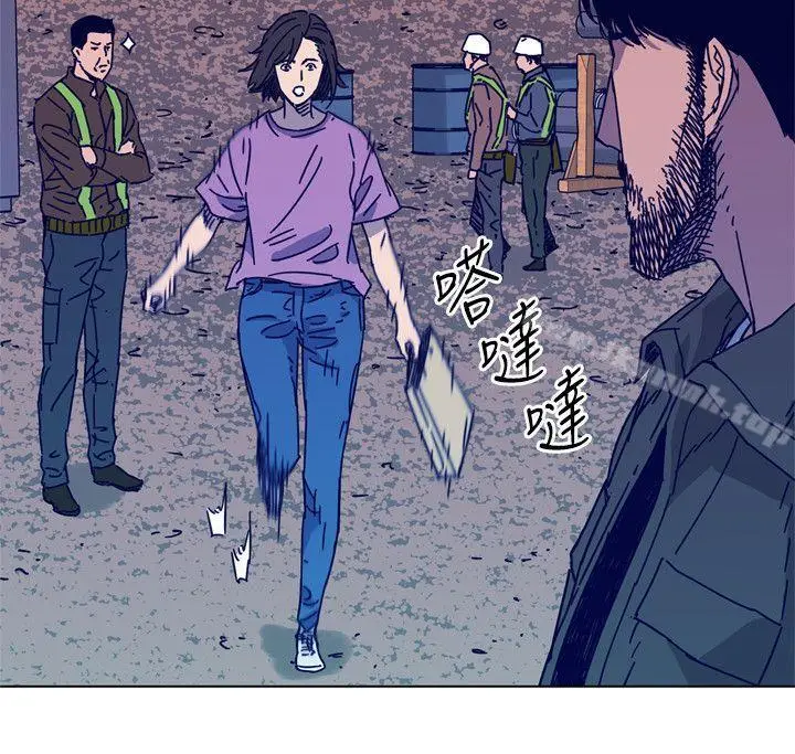 漫画《清道夫K》第2季第17张图