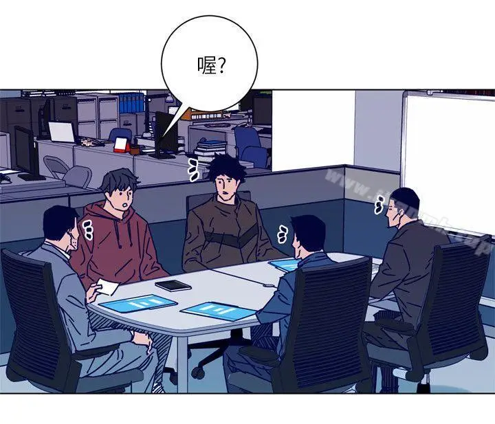 漫画《清道夫K》第2季第13张图
