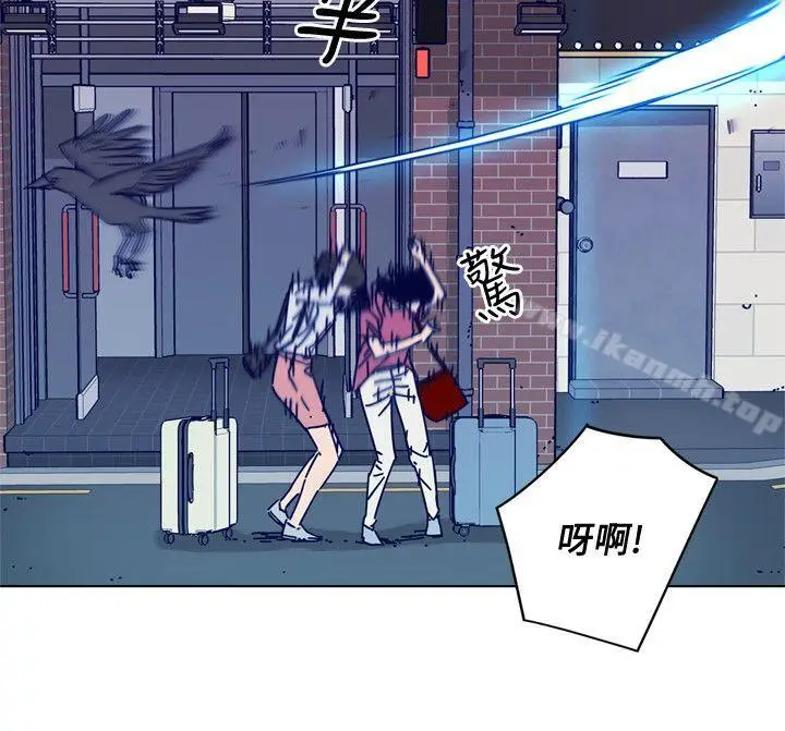 漫画《清道夫K》第2季第12张图