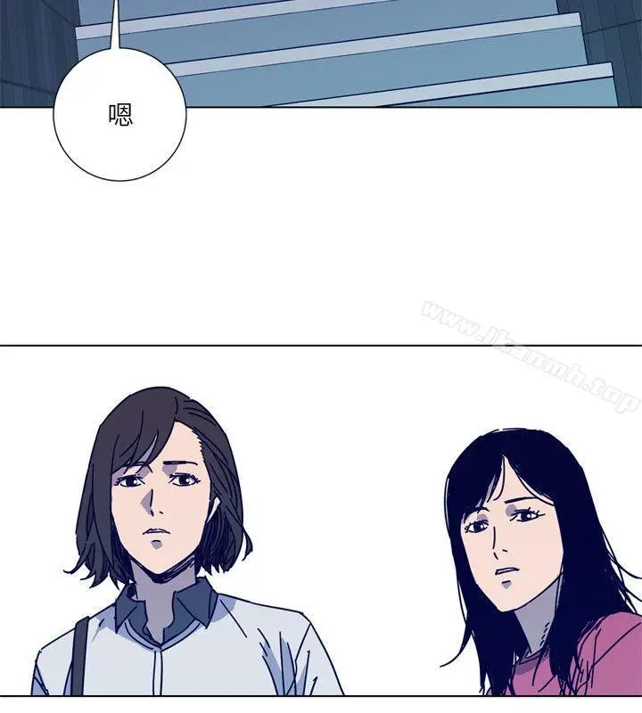漫画《清道夫K》第2季第14张图