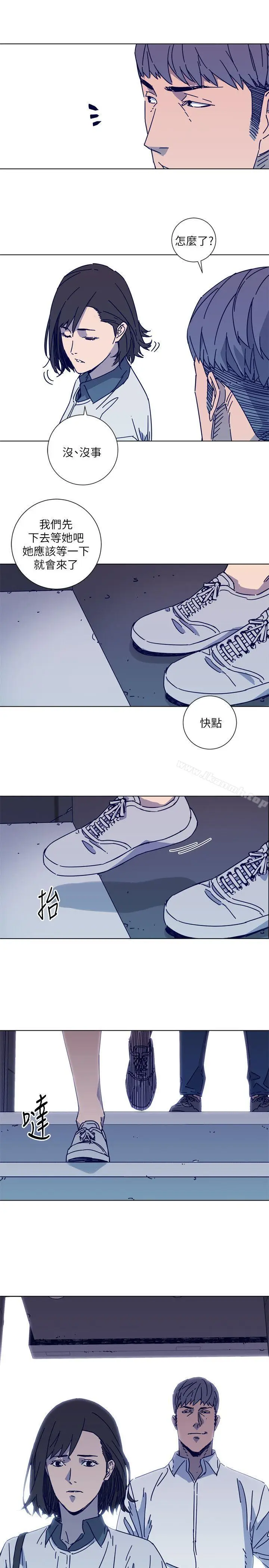 漫画《清道夫K》第2季第17张图
