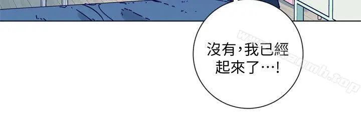 漫画《清道夫K》第2季第2张图