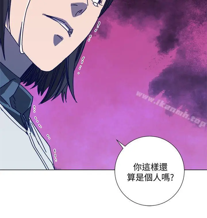 漫画《清道夫K》第2季第22张图