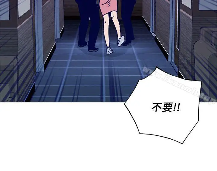 漫画《清道夫K》第2季第24张图