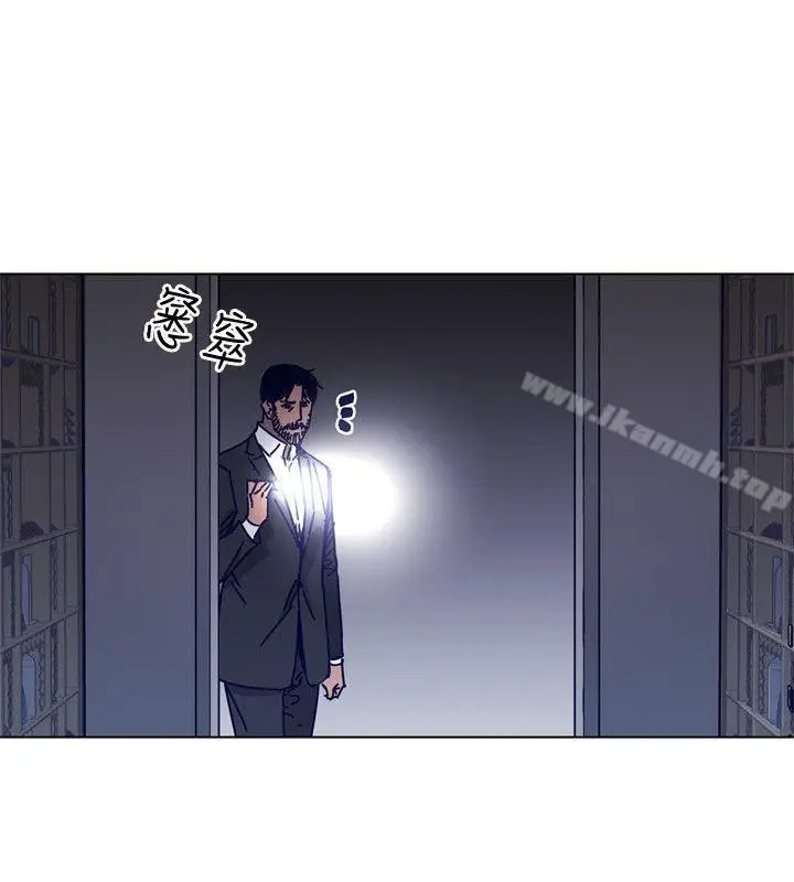 漫画《清道夫K》第2季第10张图