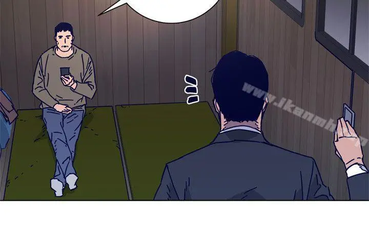 漫画《清道夫K》第2季第11张图