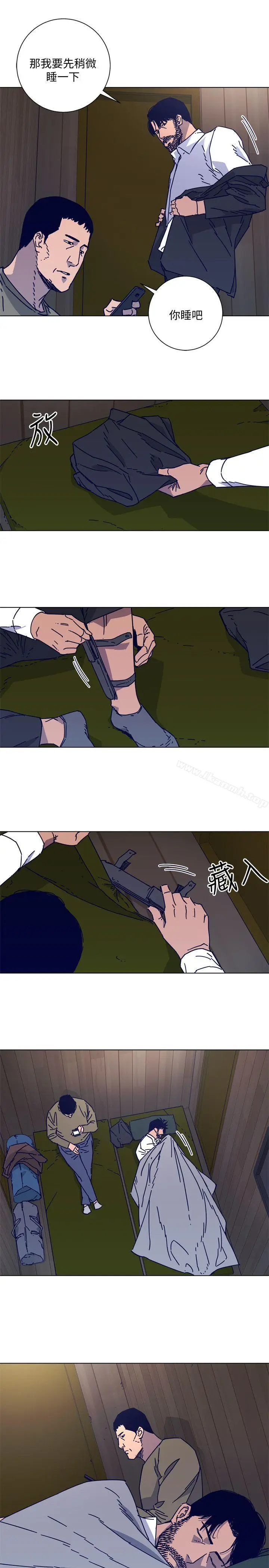 漫画《清道夫K》第2季第12张图