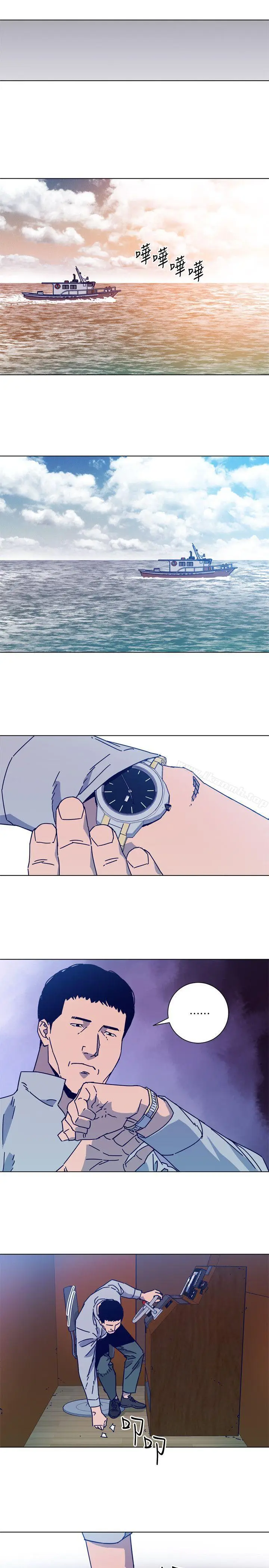 漫画《清道夫K》第2季第14张图