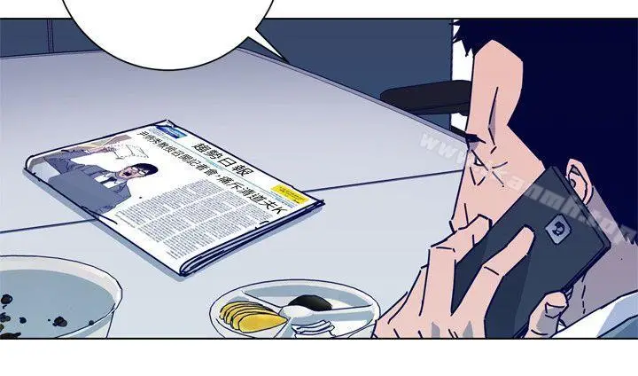 漫画《清道夫K》第2季第5张图