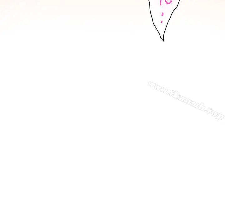 漫画《S-Mate》第60话第32张图