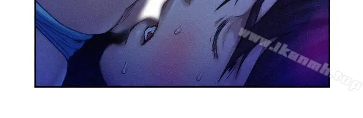 漫画《S-Mate》第69话第15张图