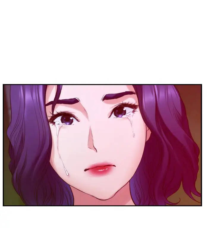 漫画《S-Mate》第74话第13张图