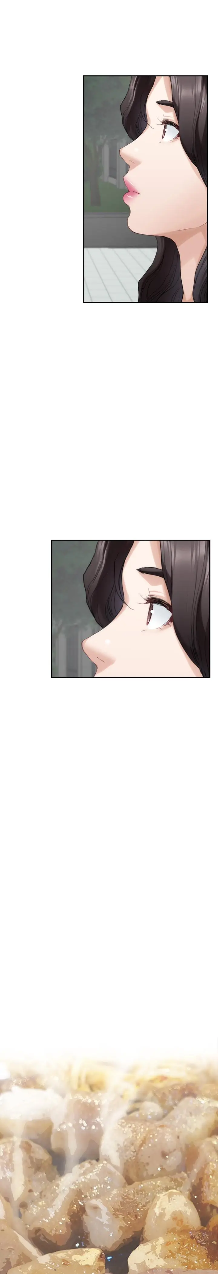 漫画《S-Mate》第77话第19张图
