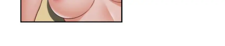 漫画《S-Mate》第86话第23张图