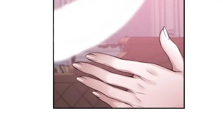 漫画《S-Mate》第91话第32张图
