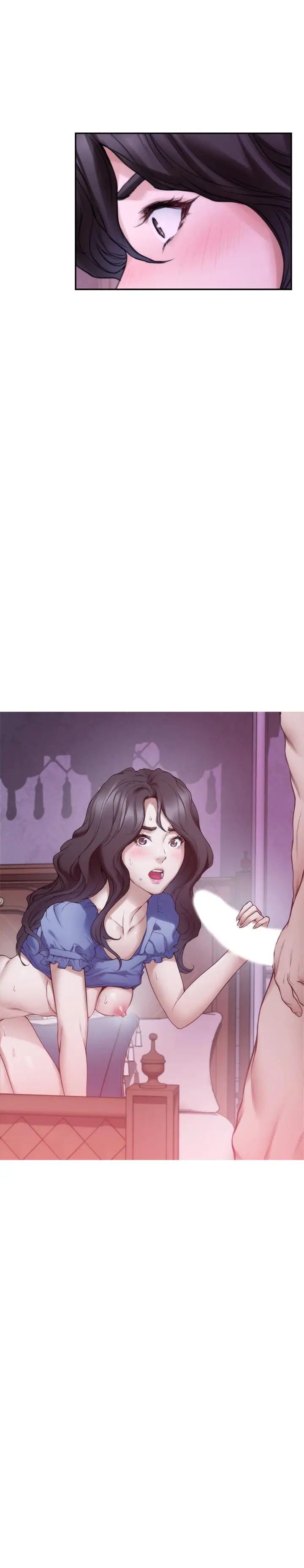 漫画《S-Mate》第91话第35张图