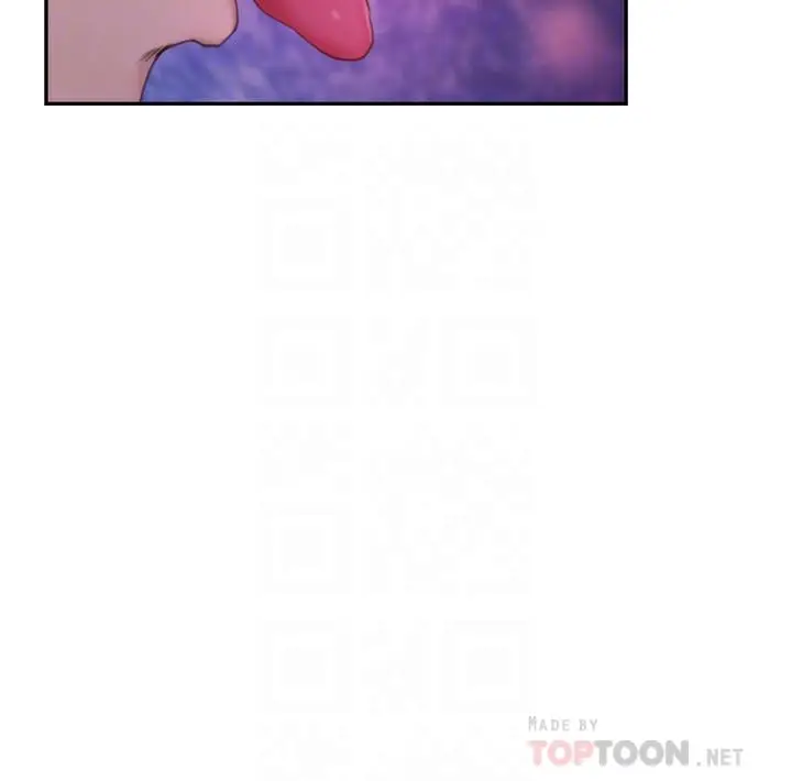 漫画《S-Mate》第91话第8张图