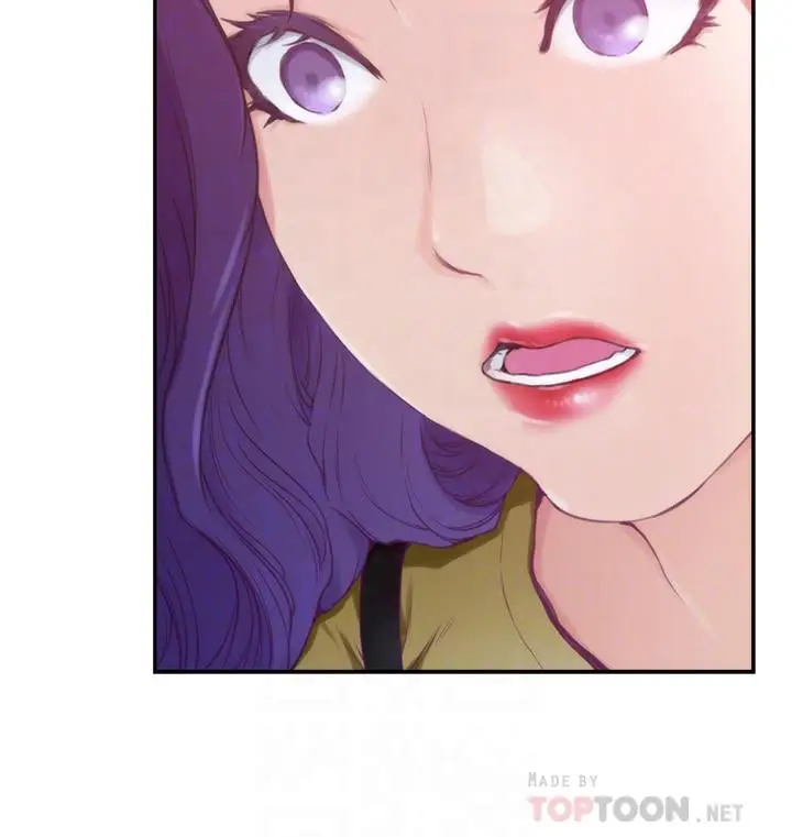 漫画《S-Mate》第96话第13张图