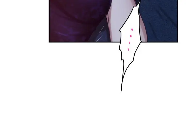 漫画《S-Mate》最终话第9张图