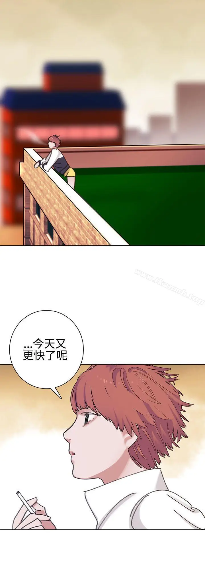 漫画《辣魅当家》第3话第24张图